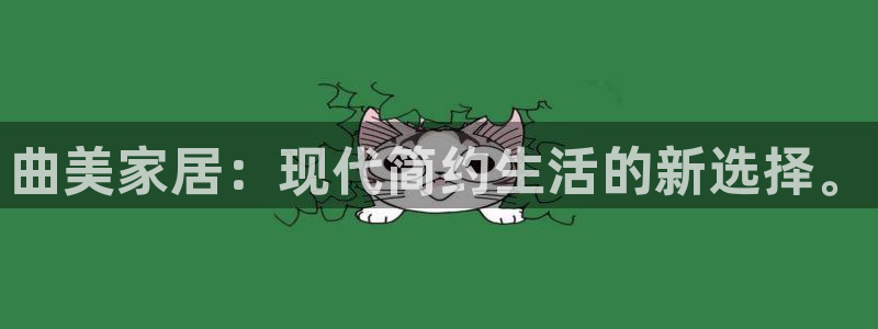 环球国际ug