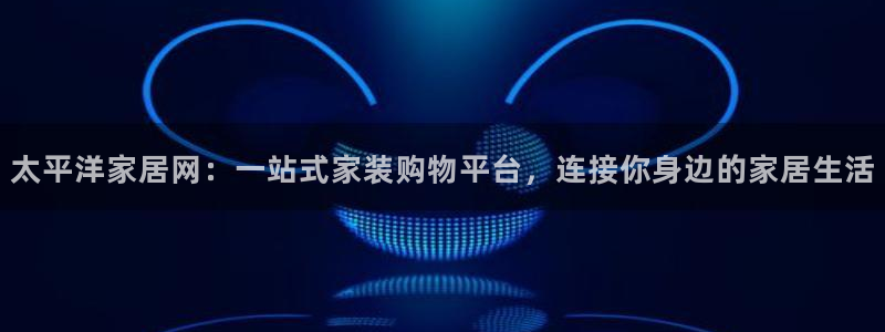 ug环球找唯xkk 908