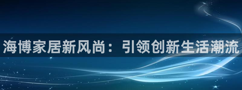 UG环球代理合作