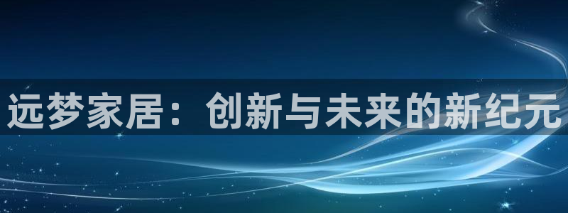 ug环球视讯下载