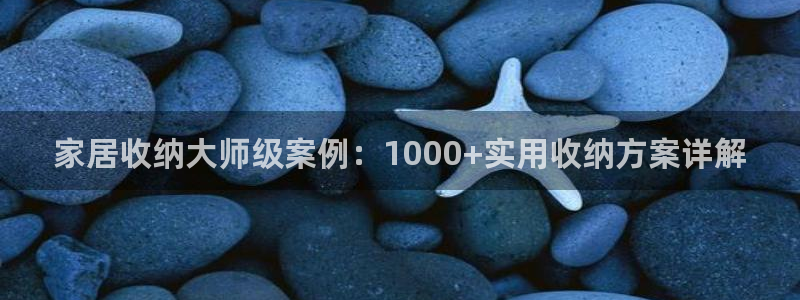 ug环球在线开户