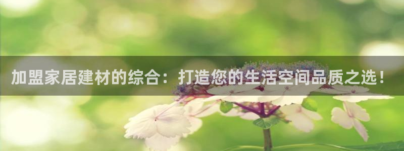 ug环球视讯官网网址