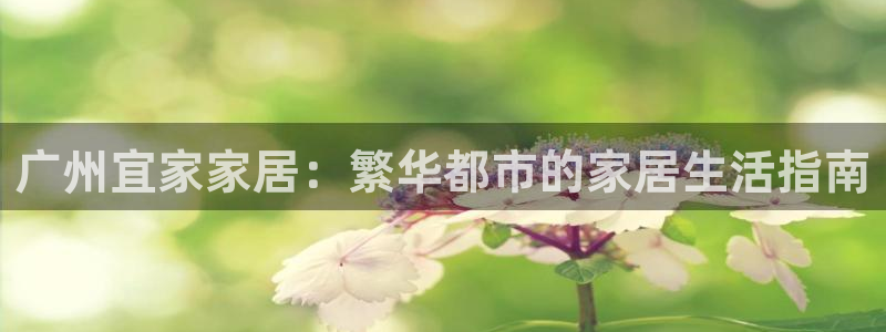 ug环球下载