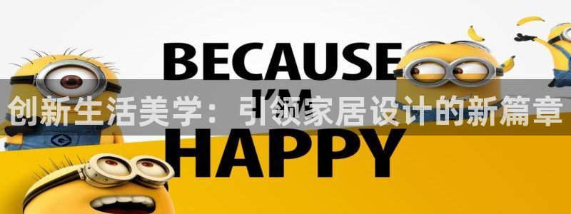 环球国际ug