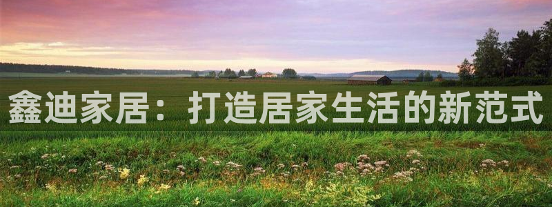 ug环球视讯延时软件