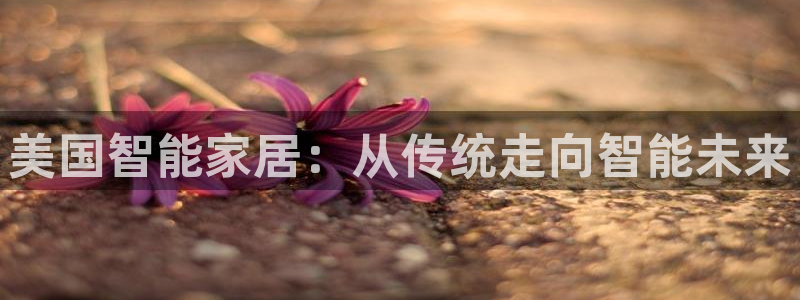 环球ug