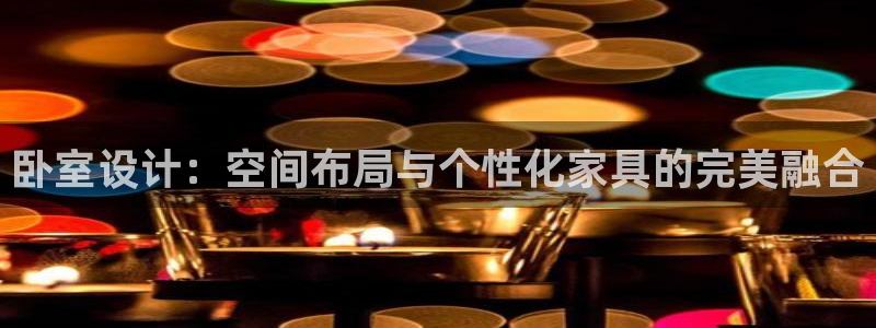 UG环球假网一比一包杀网