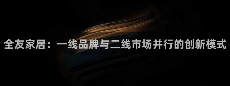 环球ug杀代理