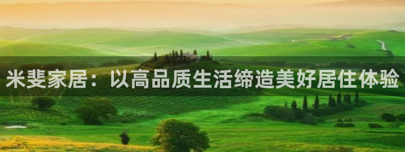 ug环球平台