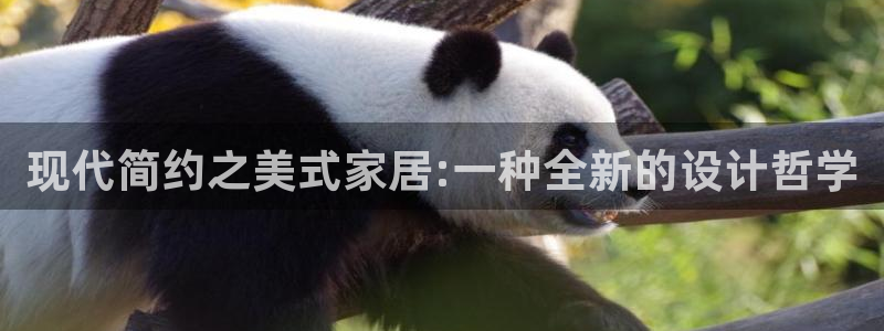UG环球官网