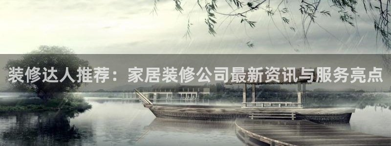 uG环球网站