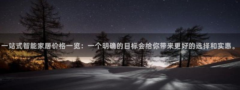 ug环球真假