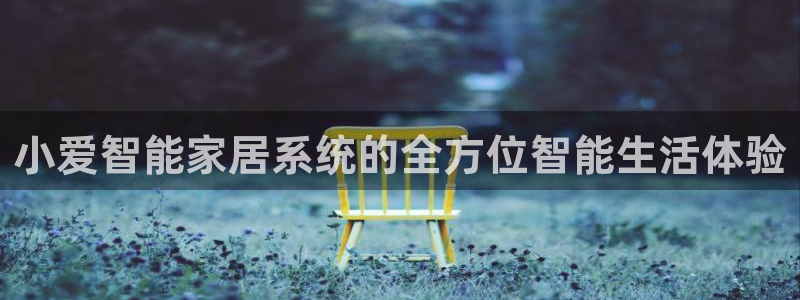 ug环球360