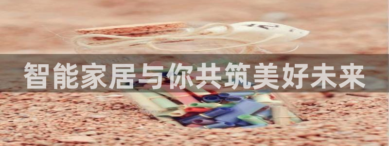 ug环球正网包杀