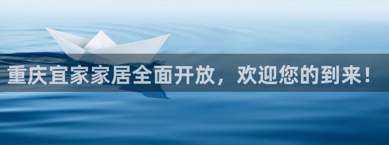环球国际ug