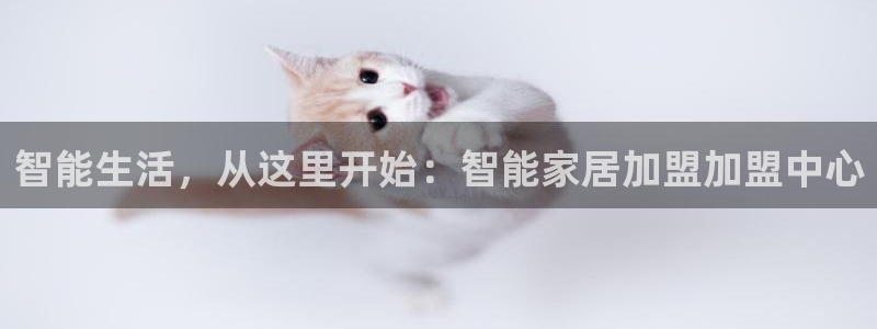 UG环球国际在线