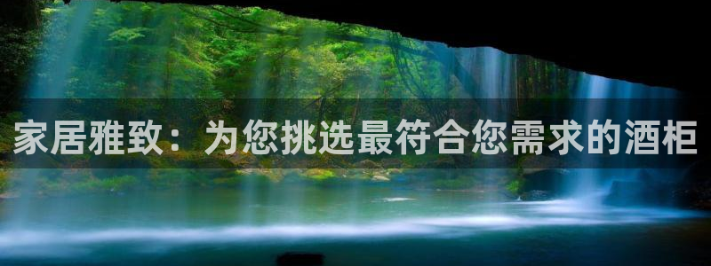 ug环球国际
