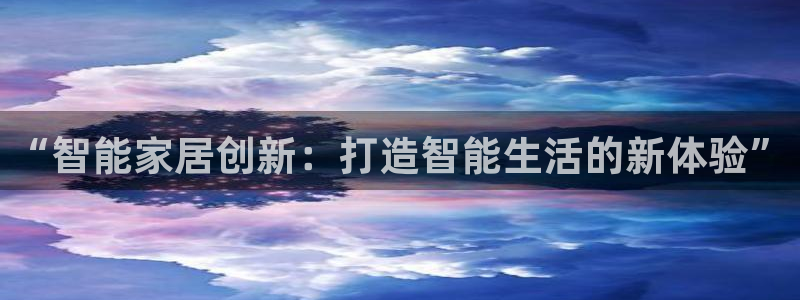 UG环球360官方网站