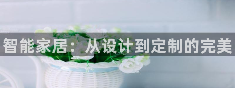 UG环球假网合作
