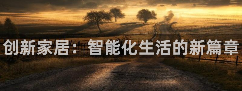 ug环球会员官网