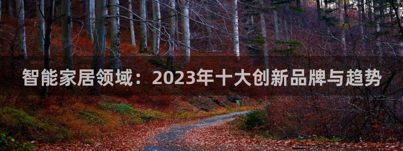 ug环球会员