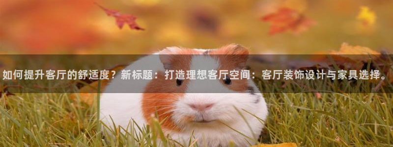 ug环球xkk908搜徽