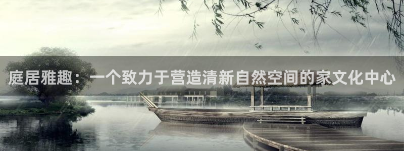 ug环球视讯官网网址