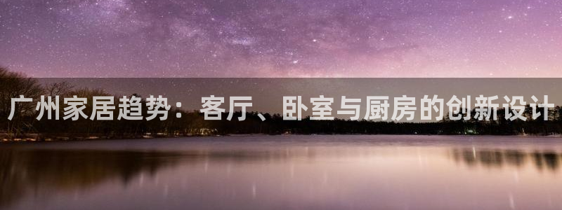 ug环球视讯下载