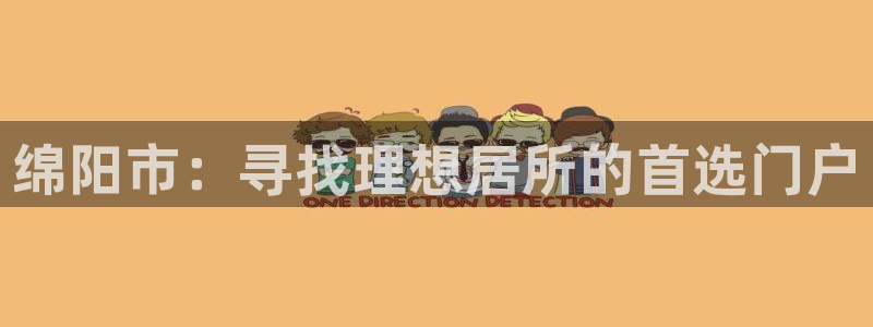 UG环球代理合作