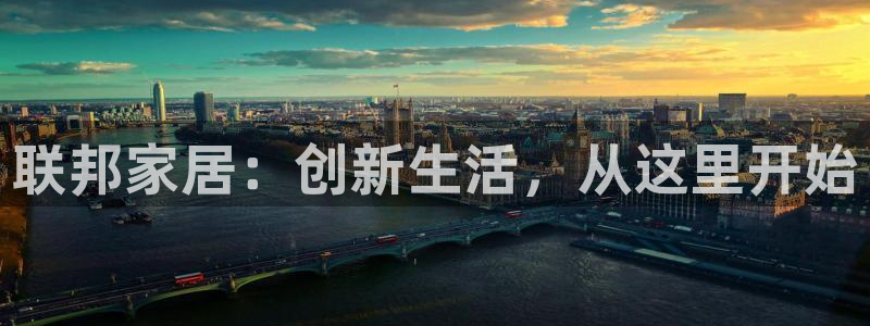 ug环球会员注册登录