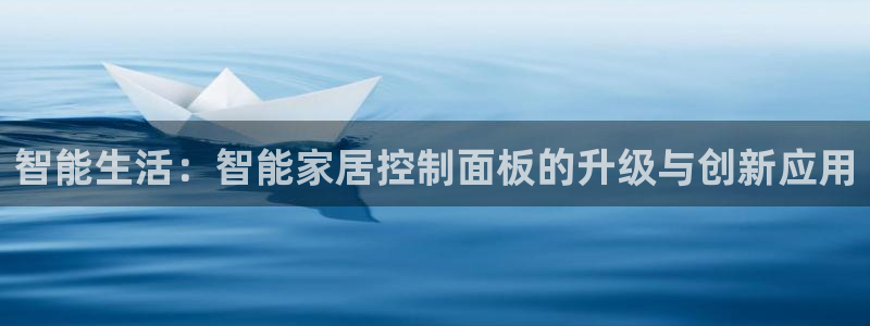 UG环球1比一