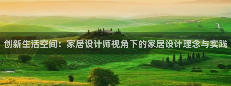 ug环球官网登录