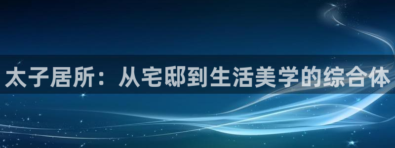 UG环球视讯官网
