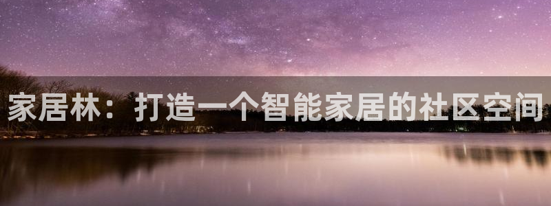 ug环球真假