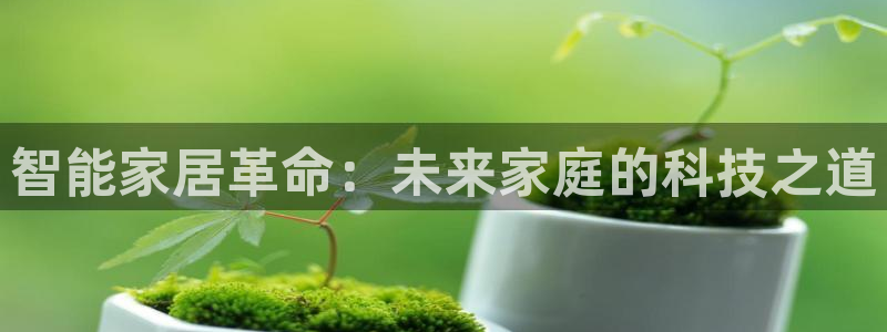 ug环球视讯下载