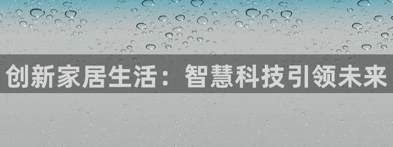 UG环球假网一比一包杀网