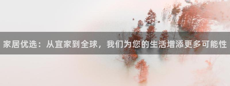 ug环球正网一比一