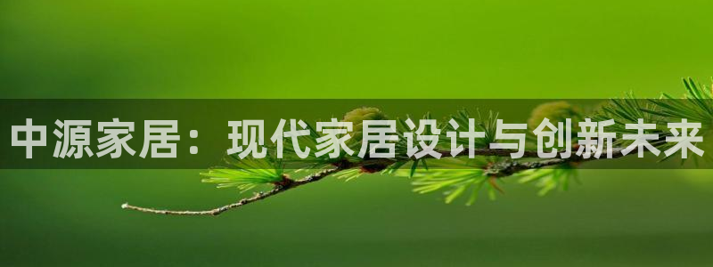 ug环球好假