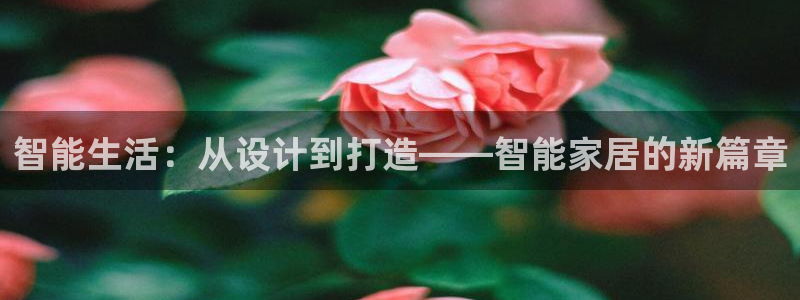 ug环球国际买分