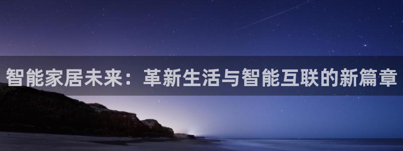 环球ug死网