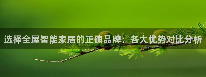 ug环球360官网