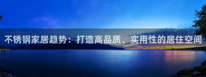 ug环球会员登陆