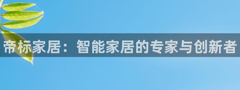 ug环球视讯延时软件