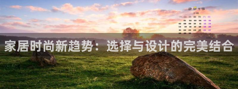 环球ug官网会员注册