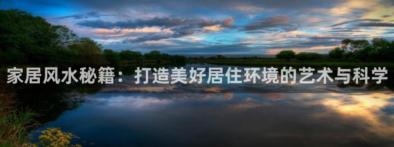 ug环球注册会员