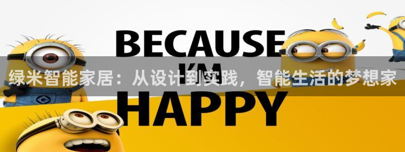 ug环球找唯xkk 908