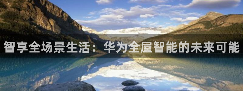 ug环球官网注册会员