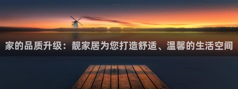 ug环球去唯xkk908