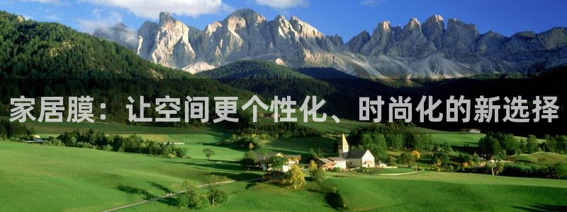 ug环球会员