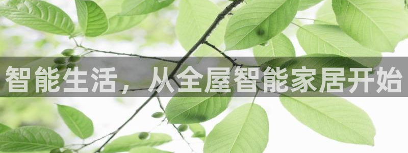 ug环球凯发